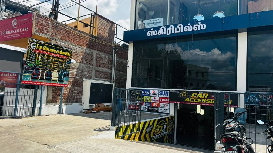 Our shop front